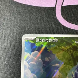 Pokemon Heracross 194/193 Paldea Evolved Illustration Rare LP - Image 2