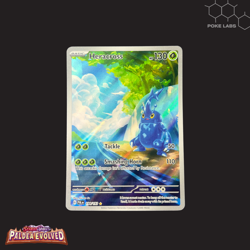 Heracross (194/193) Paldea Evolved - Illustration Rare Pokemon | Full Art | NM - Image 1