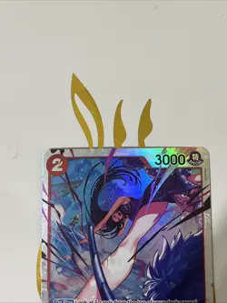 Boa Hancock OP12-014 SR ONE PIECE Tcg Card Game NM Red - Image 3