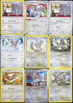 9x Pokemon Cards Cinccino Minccino Collection Lot - XY Holo Rare 1st Edition TCG - Image 1