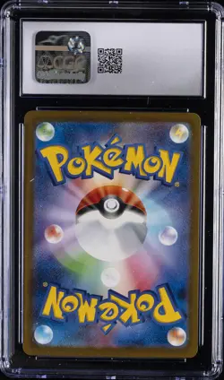 2025 POKEMON JPN MEGA EVOLUTION MCDONALDS PROMOS #20 PIKACHU CGC 10 GEM MINT - Image 2