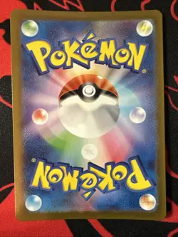 Snorlax 181/165 Sv2a: Pokemon Card 151 Holo (Japanese) - Image 2