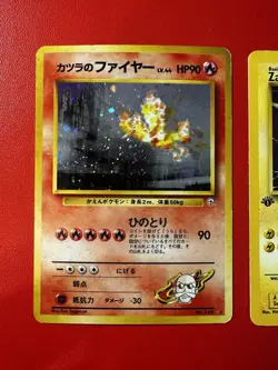 Pokemon Card Lot Of Three Legendary Birds Vintage - Image 3