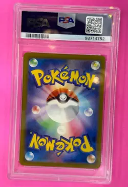 PSA 10 Squirtle - (Master Ball) 007/165 Sv2a: Pokemon 151 Holo (Japanese) - Image 2