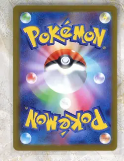 2026 Pokemon Japanese m3-Nihil Nullifying Zero #106 Naveen SR Holofoil - Image 2