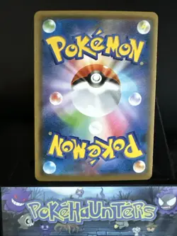 Pokemon Card Psyduck 009/024 Detective Pikachu Reverse Holo Rare Japanese NM - Image 2