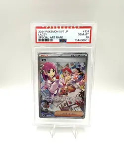 2024 POKEMON JPN SV7-STELLAR MIRACLE SPECIAL ART RARE #131 LACEY PSA 10 - Image 1