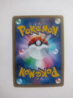 1st Edition CP6 Japanese Pokemon 20th Anniversary HOLO Nidoking 043/087 - NM - Image 2