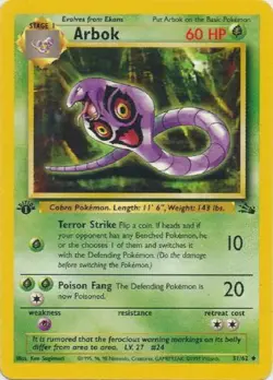 POKEMON TCG English FOSSIL 1st Card --- U Pick from Menu #21 thru #62 All NM-M! - Image 2