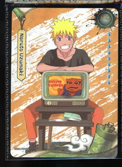 PSA Magazine Kayou Exclusive Naruto Uzumaki Promo Card Naruto Shippuden Sealed - Image 1