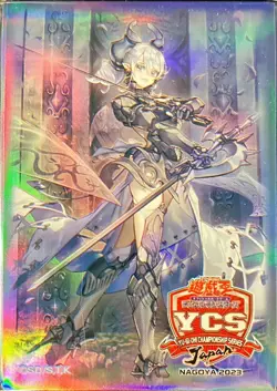 Yu-Gi-Oh! Lady Labrynth of the Silver Castle 100 Pcs Card Sleeve YCSJ2023 Nagoya - Image 1