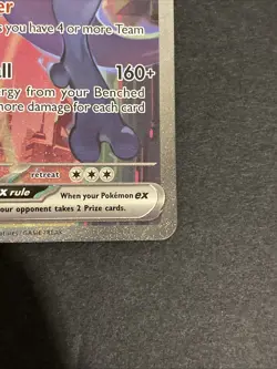 Team Rocket's Mewtwo ex 231/182 SIR - Pokemon Destined Rivals Scarlet Violet - Image 5