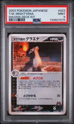 2003 POKEMON JPN MAGMA DECK KIT #023 TEAM MAGMA'S MIGHTYENA PSA 9 - Image 1