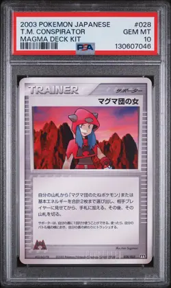 2003 POKEMON JPN MAGMA DECK KIT #028 TEAM MAGMA CONSPIRATOR PSA 10 - Image 1