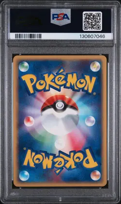 2003 POKEMON JPN MAGMA DECK KIT #028 TEAM MAGMA CONSPIRATOR PSA 10 - Image 2
