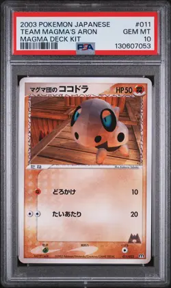 2003 POKEMON JPN MAGMA DECK KIT #011 TEAM MAGMA'S ARON PSA 10 - Image 1