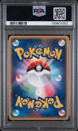 2003 POKEMON JPN MAGMA DECK KIT #011 TEAM MAGMA'S ARON PSA 10 - Image 2