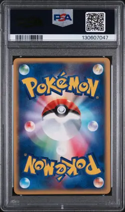 2003 POKEMON JPN MAGMA DECK KIT #028 TEAM MAGMA CONSPIRATOR PSA 10 - Image 2