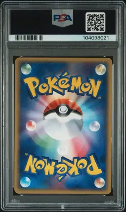 2003 POKEMON JPN MAGMA DECK KIT 1ST ED #019 TEAM MAGMA'S GROUDON-HOLO PSA 7 - Image 2