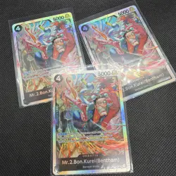OP14-091 Mr.2.Bon.Kurei (Bentham) x3 One piece - Image 1