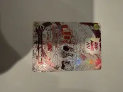 One Piece CCG - Gum-Gum Fire-Fist Pistol Red Hawk Alt Art OP-11 English - Image 1