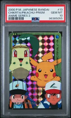 2000 POKEMON JPN BANDAI ANIME SER 2 #13 CHIKORITA & PIKACHU-PRISM PSA 10 - Image 1