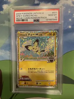 2009 POKEMON JPN MOVIE COMMEMORATION RANDOM PACK #011 SPIKY-EARED PICHU PSA 10 - Image 1