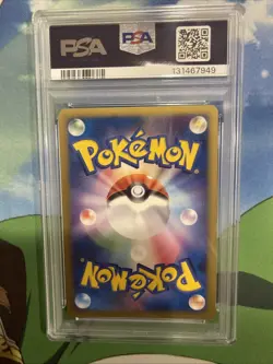 2009 POKEMON JPN MOVIE COMMEMORATION RANDOM PACK #011 SPIKY-EARED PICHU PSA 10 - Image 2