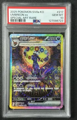 UMBREON EX PSA 10 2025 POKEMON SV8A KOREAN KO #217/187 SPECIAL ART RARE SAR 723 - Image 1
