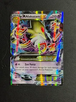 Pokemon TCG: M Mega Alakazam EX 26/124 Fates Collide Ultra Rare - Image 1