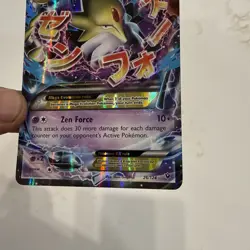 M Alakazam EX 26/124 Fates Collide Ultra Rare Holo 2016 Pokemon TCG Card Nm - Image 5