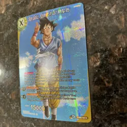 Son Goku Forever In Our Memories Dragon Ball Super Card Game | NM - Image 2