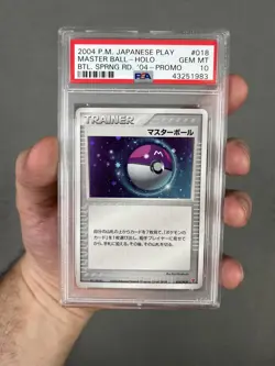 PSA 10 Master Ball Holo Japanese Pokemon 018/Play Promo Spring Battle Road Prize - Image 2