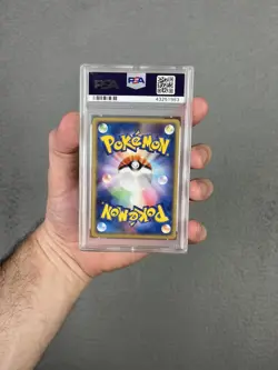 PSA 10 Master Ball Holo Japanese Pokemon 018/Play Promo Spring Battle Road Prize - Image 3