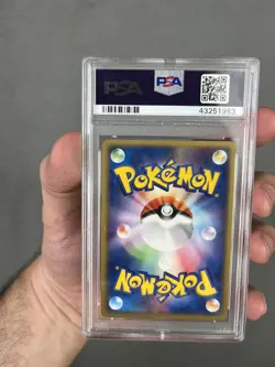 PSA 10 Master Ball Holo Japanese Pokemon 018/Play Promo Spring Battle Road Prize - Image 4