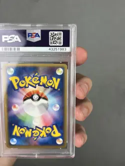 PSA 10 Master Ball Holo Japanese Pokemon 018/Play Promo Spring Battle Road Prize - Image 5