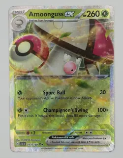 Amoonguss EX 011/159 Double Black Star Holo Rare Journey Together Pokemon TCG NM - Image 1