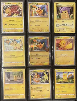 Pokemon Tcg Binder Lot (216) Vintage / Modern - Holos, Ultra Rares, 20+ Sets, Ex - Image 5