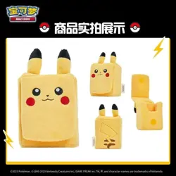 Plush Pikachu Deck Box China Pokemon TCG Official - Image 2