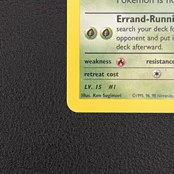Pokemon TCG Erika's Bulbasaur Gym Challenge 39/132 Uncommon Unlimited - Image 5