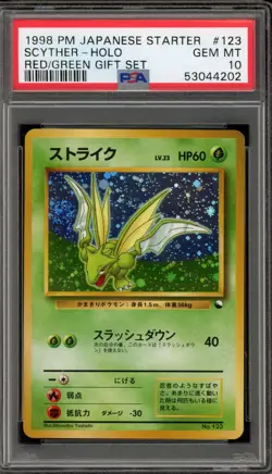 Pokemon Scyther Starter Red/Green Gift Set Japanese Holo #123 PSA 10 - Image 1