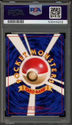 Pokemon Scyther Starter Red/Green Gift Set Japanese Holo #123 PSA 10 - Image 2