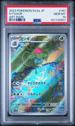2023 POKEMON JAPANESE SV2A-POKEMON 151 ART RARE #167 IVYSAUR PSA 10 - Image 1