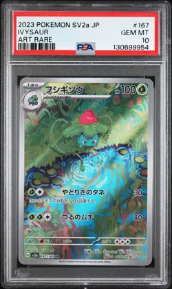2023 POKEMON JAPANESE SV2A-POKEMON 151 ART RARE #167 IVYSAUR PSA 10 - Image 1