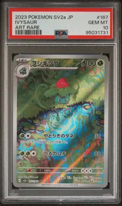2023 POKEMON JAPANESE SV2A-POKEMON 151 ART RARE #167 IVYSAUR PSA 10 - Image 1