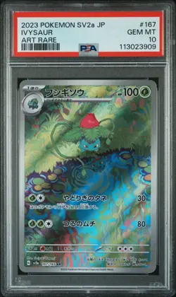 PSA 10 Ivysaur #167 2023 Pokemon Japanese Sv2a-Pokemon 151 Art Rare - Image 1