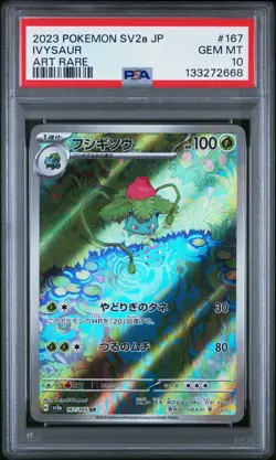 2023 POKEMON JAPANESE SV2A-POKEMON 151 ART RARE #167 IVYSAUR PSA 10 - Image 1