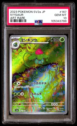 PSA 10 Ivysaur 167 Pokemon SV2A 151 Japanese 2023 Art Rare - Image 1