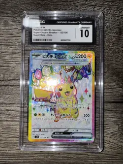 CGC 10 Pikachu ex SR 122/106 Super Electric Breaker sv8 Pokemon Card Japanese - Image 1