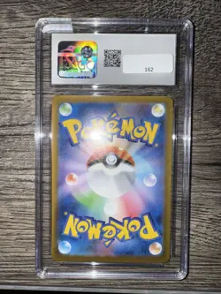 CGC 10 Pikachu ex SR 122/106 Super Electric Breaker sv8 Pokemon Card Japanese - Image 2